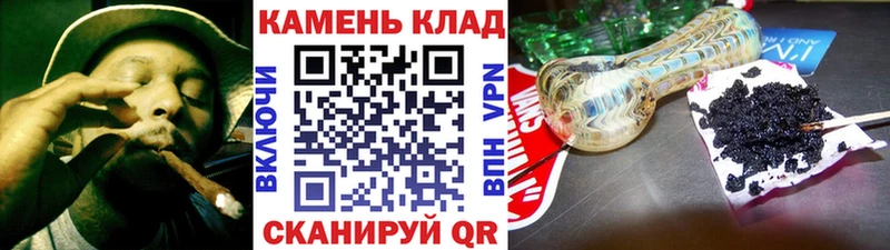ГАШ индика сатива  Дзержинск 