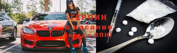 мдпв Магадан