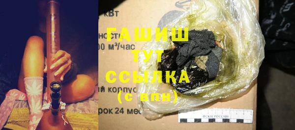 мдпв Магадан