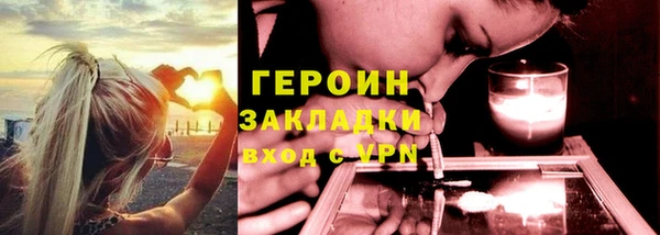 меф VHQ Майский
