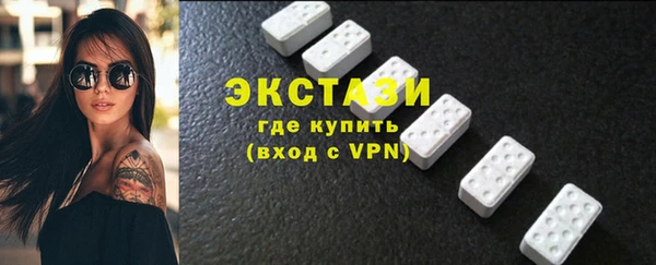 дурь Магас