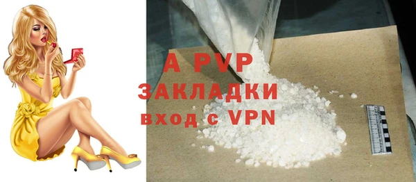 меф VHQ Майский