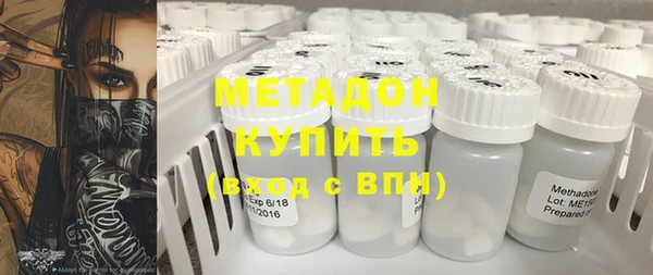 дурь Магас