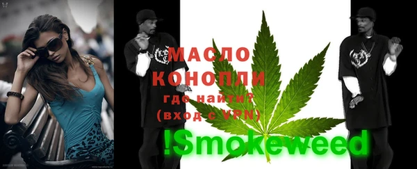 мдпв Магадан