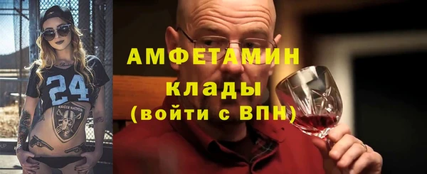 мдпв Магадан