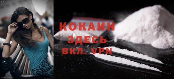 мдпв Магадан