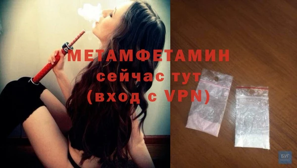 дурь Магас