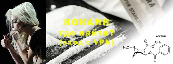 меф VHQ Майский