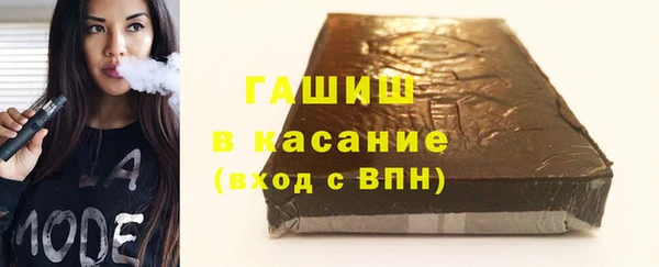 меф VHQ Майский