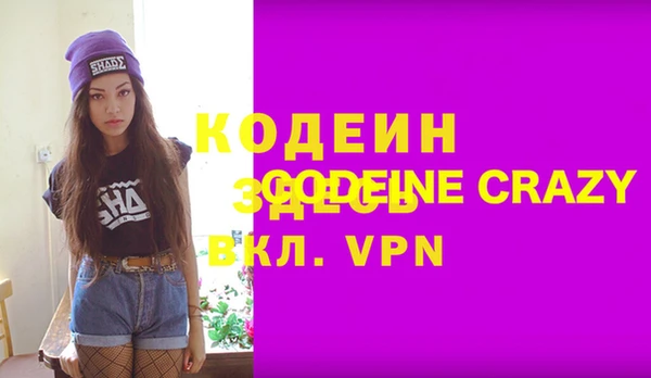 меф VHQ Майский