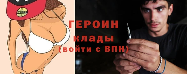 меф VHQ Майский