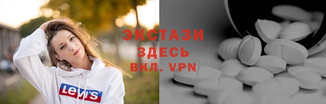 меф VHQ Майский