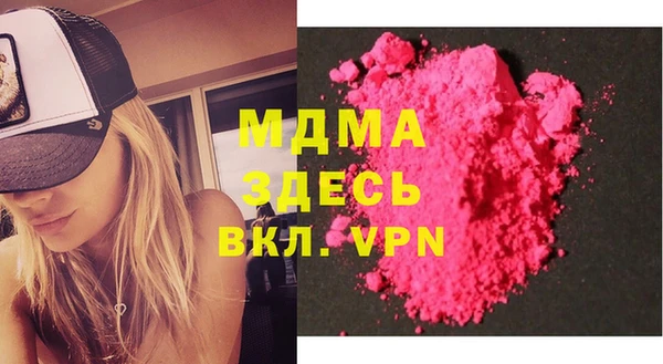 мдпв Магадан