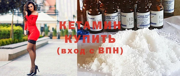 дурь Магас