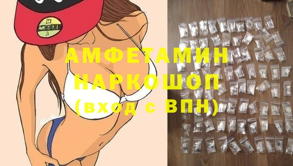 мдпв Магадан