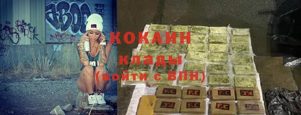 меф VHQ Майский