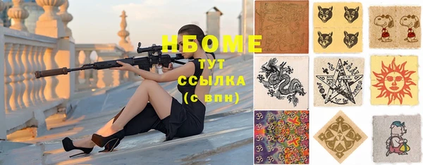 мдпв Магадан