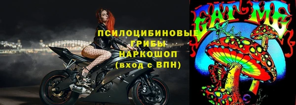 меф VHQ Майский