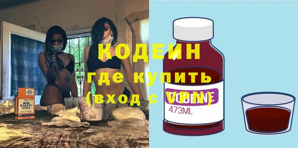 мдпв Магадан