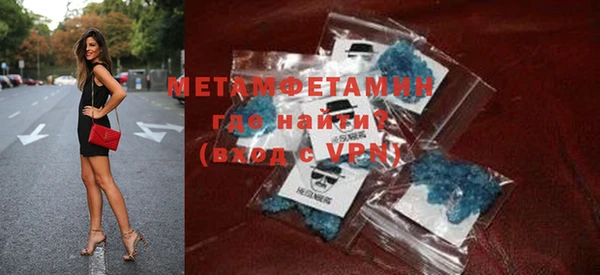 мдпв Магадан