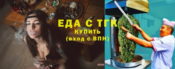 меф VHQ Майский