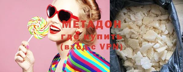 меф VHQ Майский