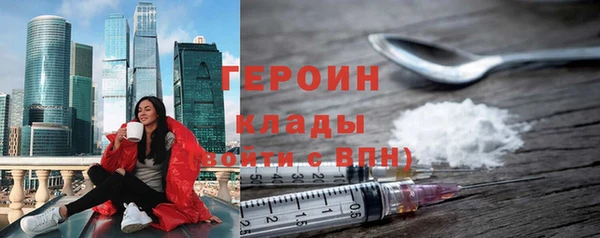 меф VHQ Майский