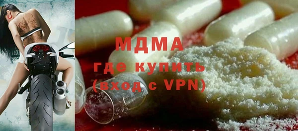 мдпв Магадан