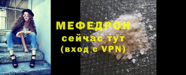 мдпв Магадан