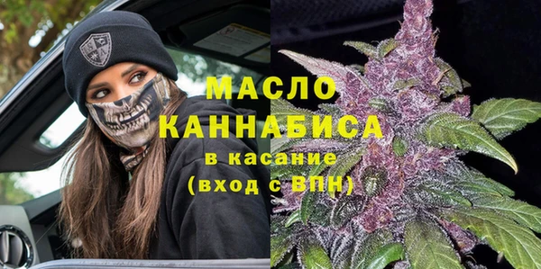 дурь Магас