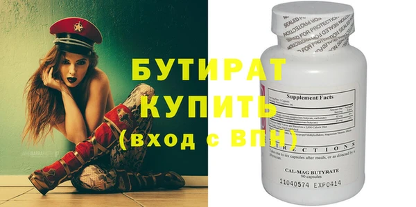 меф VHQ Майский