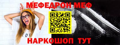 тгк Гай