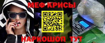 тгк Гай