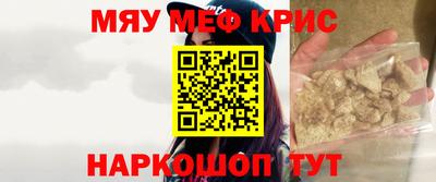 герыч Балаково