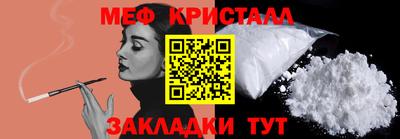 тгк Гай