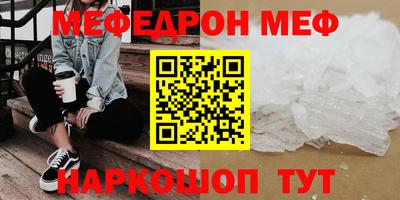 тгк Гай