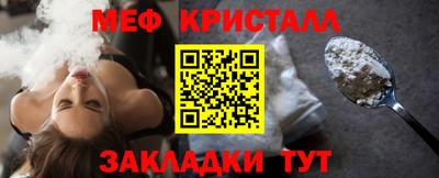 кокаин колумбия Гатчина