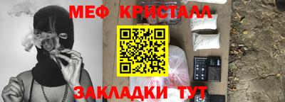 кокаин колумбия Гатчина