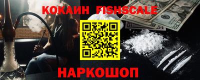 кокаин колумбия Гатчина