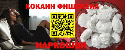 кокаин колумбия Гатчина