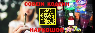 кокаин колумбия Гатчина