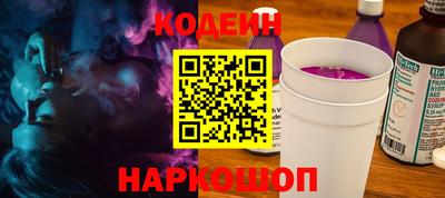 кокаин колумбия Гатчина