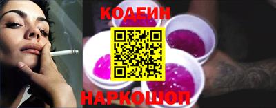 кокаин колумбия Гатчина