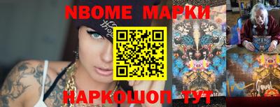 мефедрон VHQ Гагарин