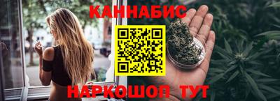 мефедрон VHQ Гагарин