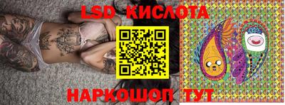 кокаин колумбия Гатчина