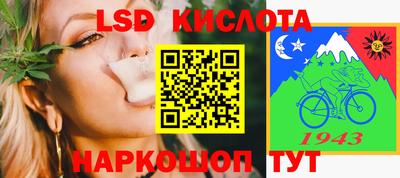кокаин колумбия Гатчина