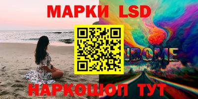 кокаин колумбия Гатчина