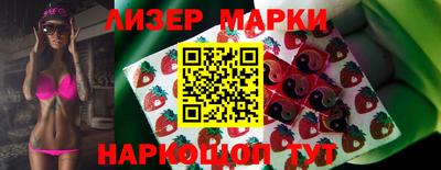 крисы Заводоуковск