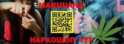 мефедрон VHQ Гагарин